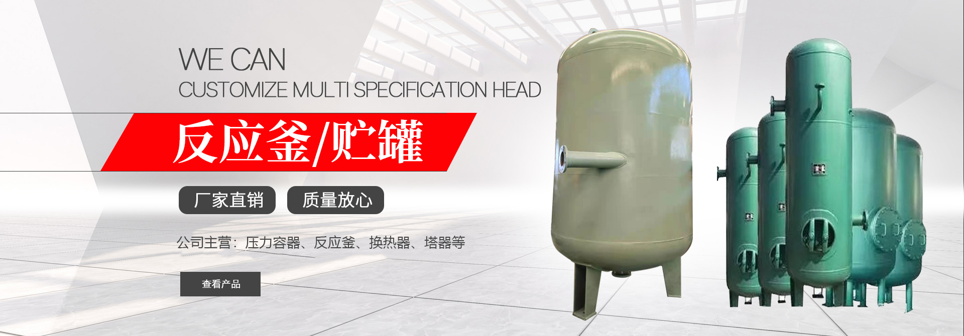 安博电子官方网站