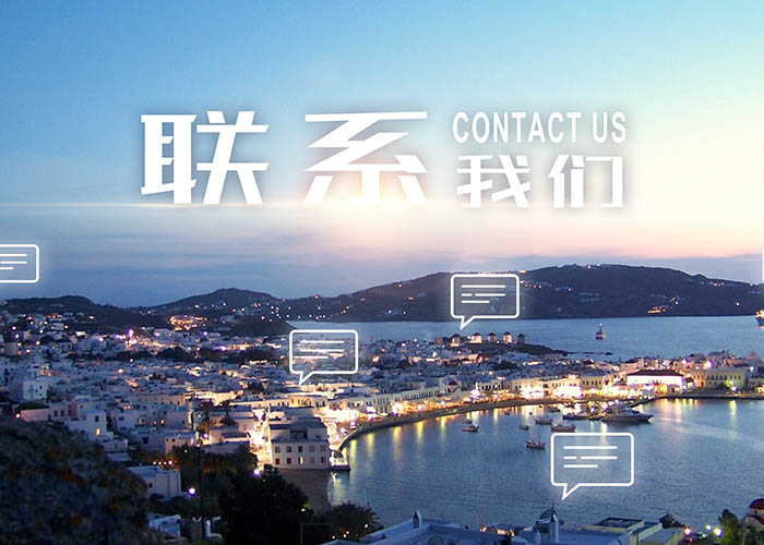 安博电子官方网站