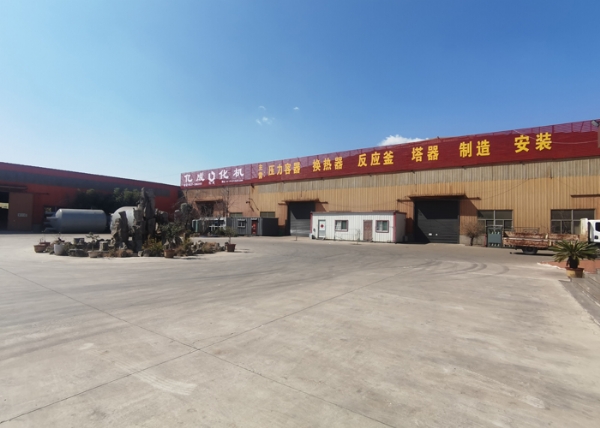 安博电子(中国)